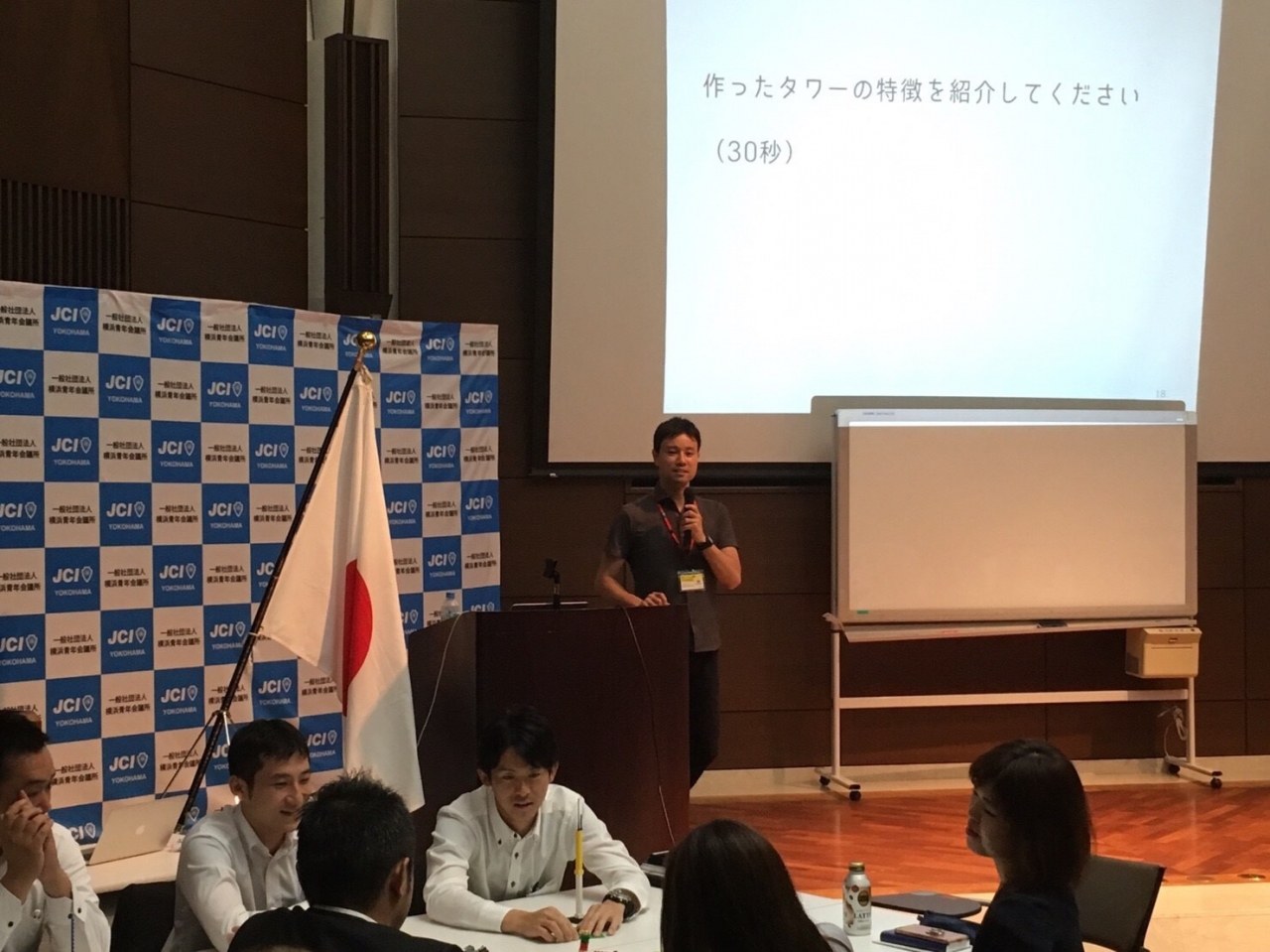 オリエン研修1日目_146